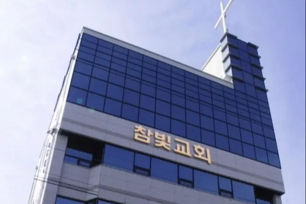 오시는 길